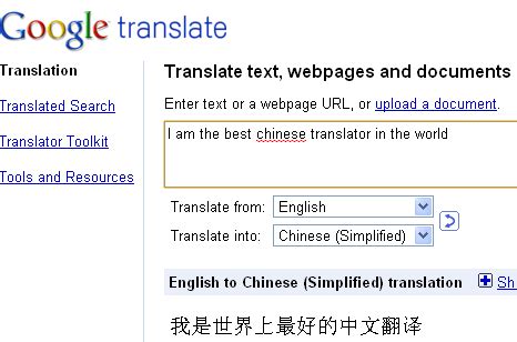 digger chinese translation|Google Translate.